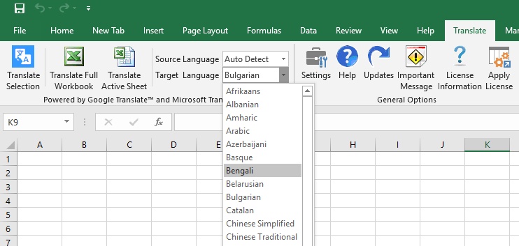 excel for mac page layout not working